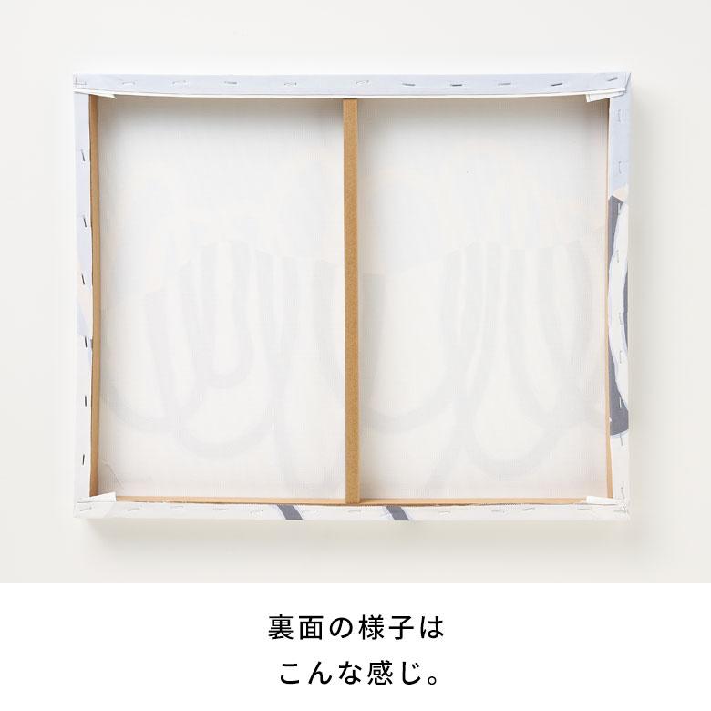 ELEMENTS（インテリア） アート パネル デザイン キャンパス 50