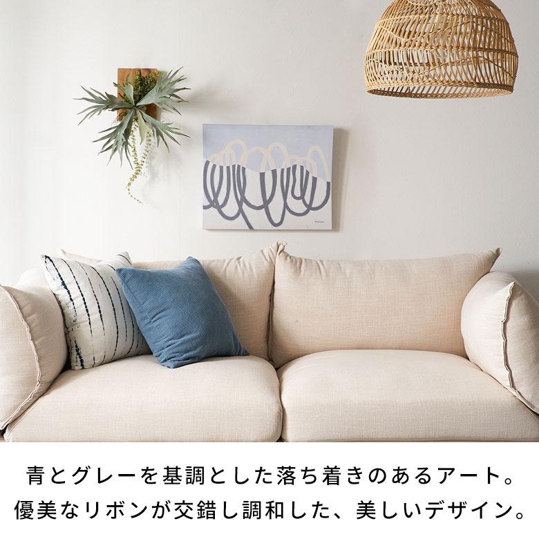 ELEMENTS アート パネル デザイン キャンパス 50×40 抽象的 絵画
