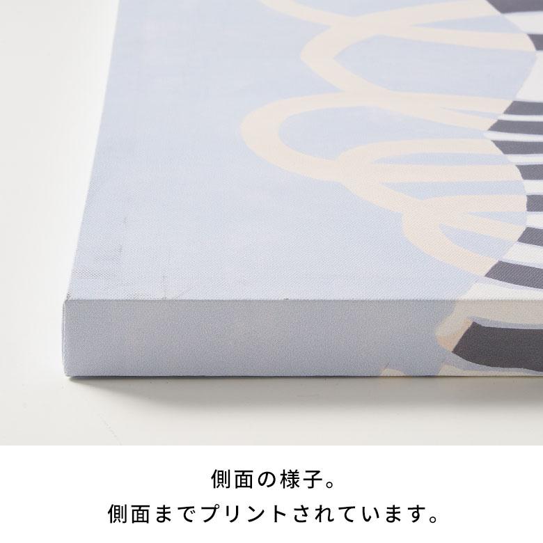 アート パネル デザイン キャンパス 50×40 抽象的 絵画 壁掛け ボード ウォール デコレーション インテリア おしゃれ 北欧 リゾート 雑貨 西海岸風 67143 | ELEMENTS（インテリア） | 09