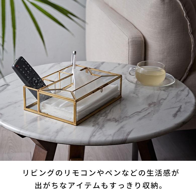 ティッシュ ケース ボックス リモコン ラック ガラス 真鍮 ふた 付き リビング 小物  収納 カバー おしゃれ 北欧 リゾート 雑貨 インテリア 西海岸 67149 | ELEMENTS（インテリア） | 06