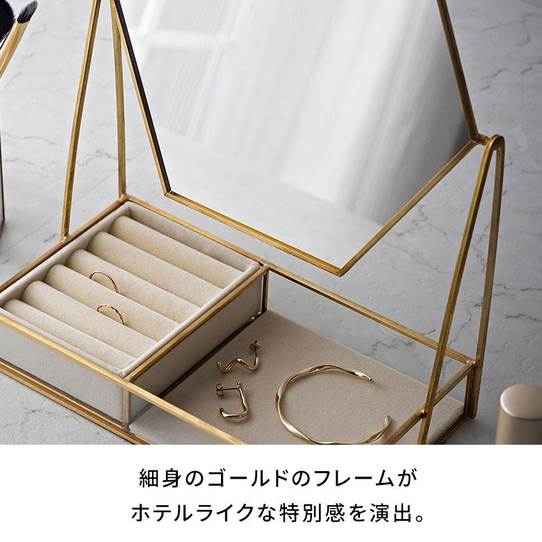 ミラー アクセサリー ケース 六角形 鏡 収納 ガラス 真鍮 ジュエリー ボックス 置き ディスプレイ おしゃれ 北欧 リゾート 雑貨 インテリア 西海岸 67151 | ELEMENTS（インテリア） | 03