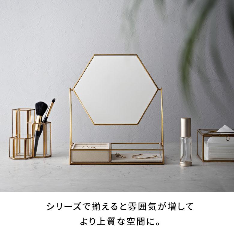 ミラー アクセサリー ケース 六角形 鏡 収納 ガラス 真鍮 ジュエリー ボックス 置き ディスプレイ おしゃれ 北欧 リゾート 雑貨 インテリア 西海岸 67151 | ELEMENTS（インテリア） | 08