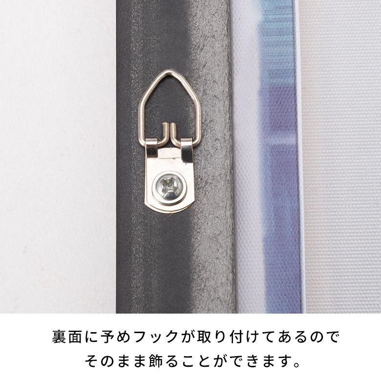 アートパネル フレーム付き モノクロ モノトーン ホテルライク モダン ニューヨーク アメリカン 正方形 リビング 玄関 絵画 キャンバスアート 額縁 67152-bk | ELEMENTS（インテリア） | 10