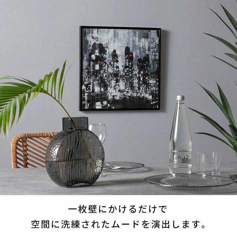 アートパネル フレーム付き モノクロ モノトーン ホテルライク モダン ニューヨーク アメリカン 正方形 リビング 玄関 絵画 キャンバスアート 額縁 67152-bk | ELEMENTS（インテリア） | 05