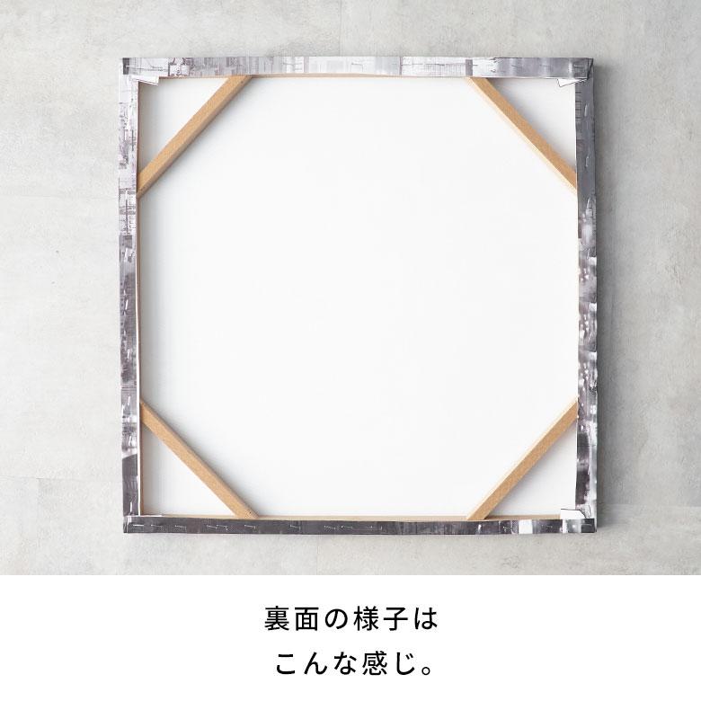 アート パネル 都会 夜 景 キャンパス 50cm×50cm 絵画 壁 掛け 飾り ボード ウォール デコレーション インテリア おしゃれ 北欧 リゾート 雑貨 西海岸風 67152 | ELEMENTS（インテリア） | 10