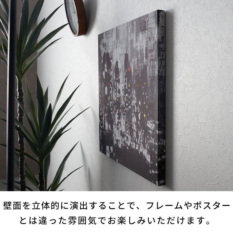 アート パネル 都会 夜 景 キャンパス 50cm×50cm 絵画 壁 掛け 飾り ボード ウォール デコレーション インテリア おしゃれ 北欧 リゾート 雑貨 西海岸風 67152 | ELEMENTS（インテリア） | 12