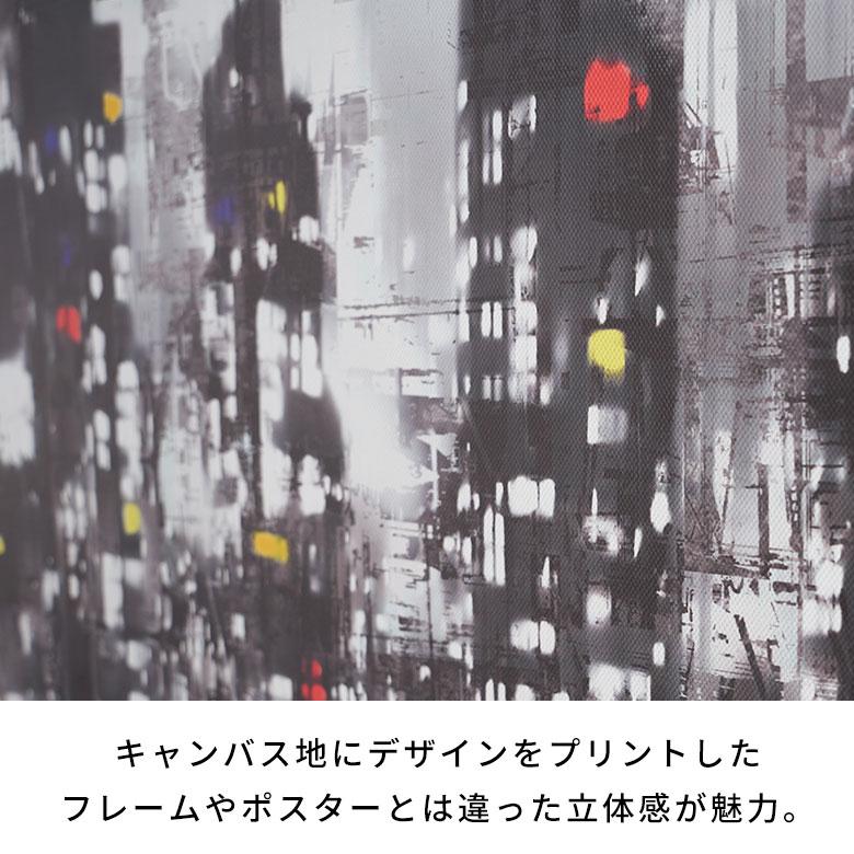 アート パネル 都会 夜 景 キャンパス 50cm×50cm 絵画 壁 掛け 飾り ボード ウォール デコレーション インテリア おしゃれ 北欧 リゾート 雑貨 西海岸風 67152 | ELEMENTS（インテリア） | 02