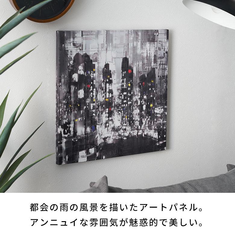 アート パネル 都会 夜 景 キャンパス 50cm×50cm 絵画 壁 掛け 飾り ボード ウォール デコレーション インテリア おしゃれ 北欧 リゾート 雑貨 西海岸風 67152 | ELEMENTS（インテリア） | 03