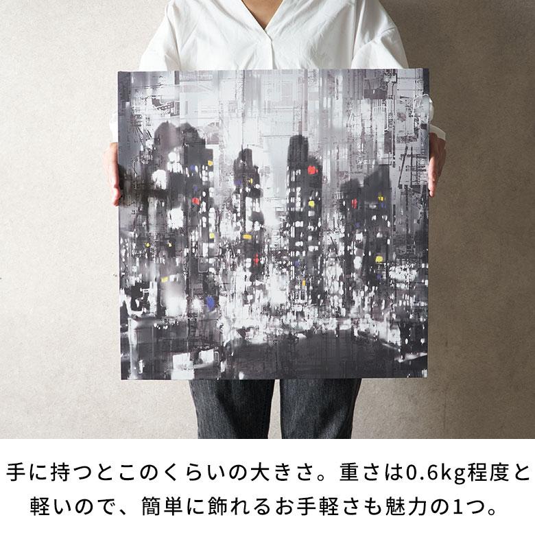アート パネル 都会 夜 景 キャンパス 50cm×50cm 絵画 壁 掛け 飾り ボード ウォール デコレーション インテリア おしゃれ 北欧 リゾート 雑貨 西海岸風 67152 | ELEMENTS（インテリア） | 07
