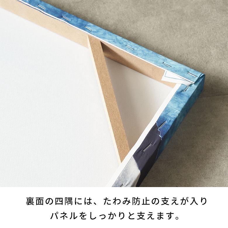 アート パネル アブストラクト キャンパス 50cm×50cm 絵画 壁 掛け 飾り ボード ウォール デコレーション インテリア おしゃれ 北欧 リゾート 西海岸風 67153 | ELEMENTS（インテリア） | 11