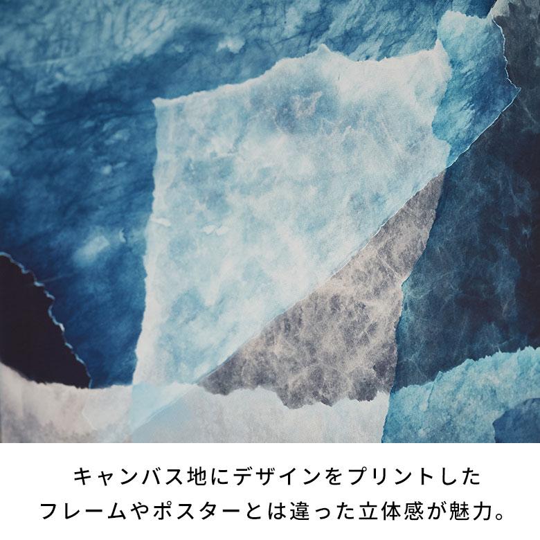 アート パネル アブストラクト キャンパス 50cm×50cm 絵画 壁 掛け 飾り ボード ウォール デコレーション インテリア おしゃれ 北欧 リゾート 西海岸風 67153 | ELEMENTS（インテリア） | 02