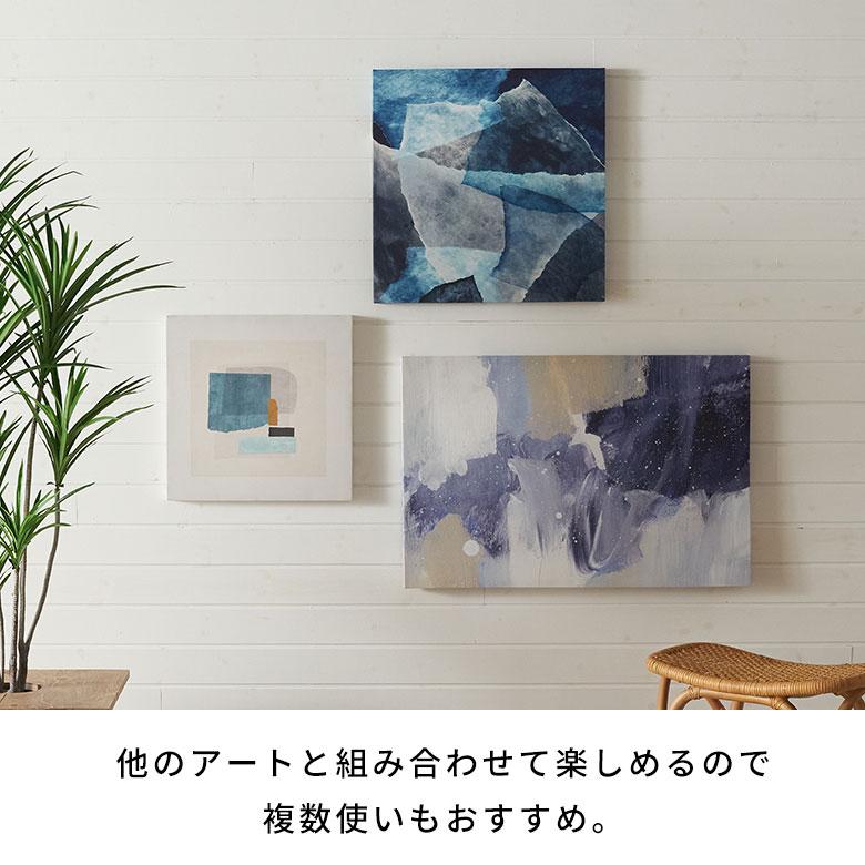 アート パネル アブストラクト キャンパス 50cm×50cm 絵画 壁 掛け 飾り ボード ウォール デコレーション インテリア おしゃれ 北欧 リゾート 西海岸風 67153 | ELEMENTS（インテリア） | 06