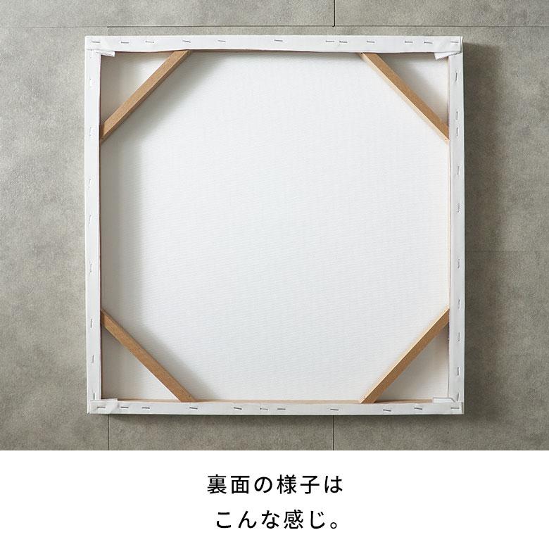 アート パネル モノトーン キャンパス 50cm×50cm 絵画 壁 掛け 飾り ボード ウォール デコレーション インテリア おしゃれ 北欧 リゾート 雑貨 西海岸風 67156 | ELEMENTS（インテリア） | 10