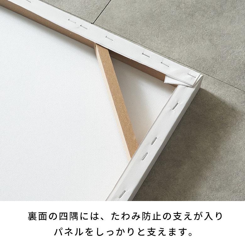 アート パネル モノトーン キャンパス 50cm×50cm 絵画 壁 掛け 飾り ボード ウォール デコレーション インテリア おしゃれ 北欧 リゾート 雑貨 西海岸風 67156 | ELEMENTS（インテリア） | 11