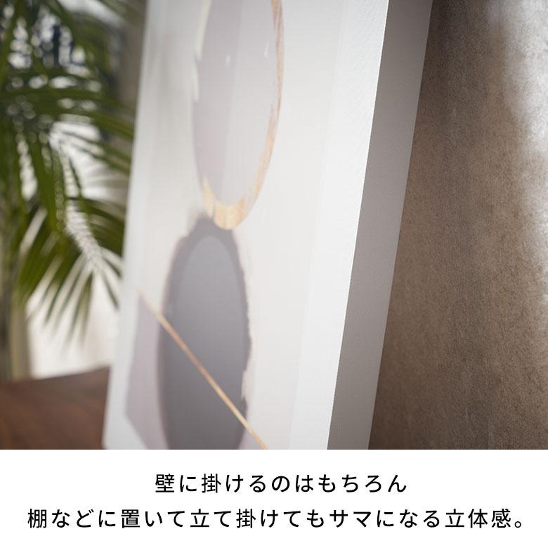 アート パネル モノトーン キャンパス 50cm×50cm 絵画 壁 掛け 飾り ボード ウォール デコレーション インテリア おしゃれ 北欧 リゾート 雑貨 西海岸風 67156 | ELEMENTS（インテリア） | 06