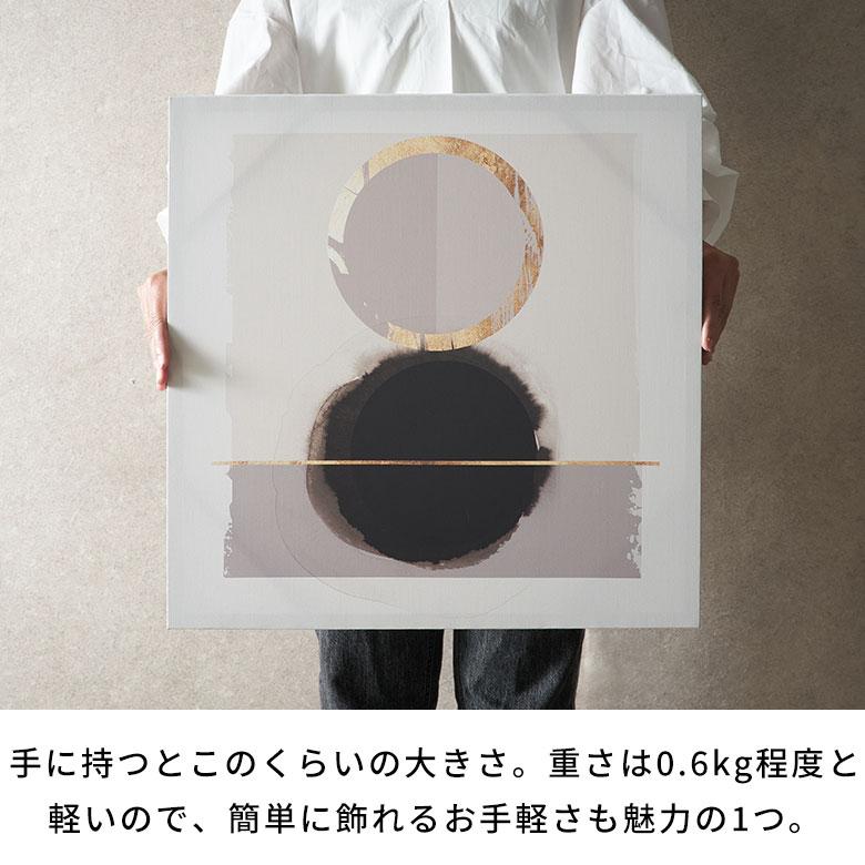 アート パネル モノトーン キャンパス 50cm×50cm 絵画 壁 掛け 飾り ボード ウォール デコレーション インテリア おしゃれ 北欧 リゾート 雑貨 西海岸風 67156 | ELEMENTS（インテリア） | 07