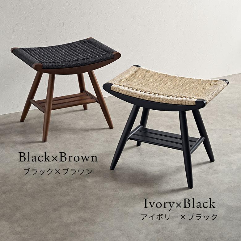 スツール 椅子 チェア ベンチ 座高面 45cm オットマン 1人 掛け 1P 腰掛け コンパクト 軽量 荷物置き おしゃれ 北欧 リゾート 家具 インテリア 西海岸風 67159 | ELEMENTS（インテリア） | 10