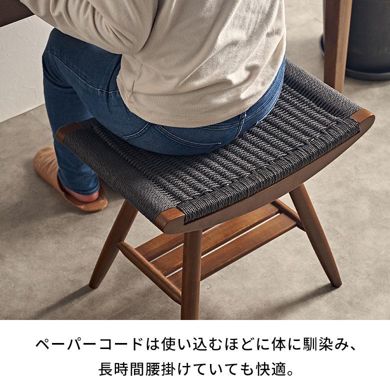 スツール 椅子 チェア ベンチ 座高面 45cm オットマン 1人 掛け 1P 腰掛け コンパクト 軽量 荷物置き おしゃれ 北欧 リゾート 家具 インテリア 西海岸風 67159 | ELEMENTS（インテリア） | 02