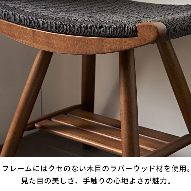 スツール 椅子 チェア ベンチ 座高面 45cm オットマン 1人 掛け 1P 腰掛け コンパクト 軽量 荷物置き おしゃれ 北欧 リゾート 家具 インテリア 西海岸風 67159 | ELEMENTS（インテリア） | 06