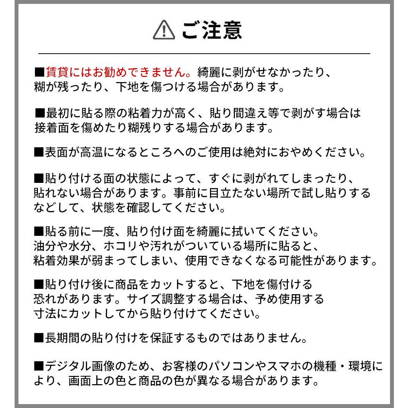 壁紙シール 壁紙 木目 リブボード 防水 防カビ ウォールパネル リメイクシート 腰壁 のり付き 壁紙シート 3Dウォールパネル おしゃれ キッチン タイル 6715 | ELEMENTS（インテリア） | 18