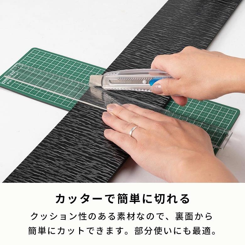 壁紙シール 壁紙 木目 リブボード 防水 防カビ ウォールパネル リメイクシート 腰壁 のり付き 壁紙シート 3Dウォールパネル おしゃれ キッチン タイル 6715 | ELEMENTS（インテリア） | 08