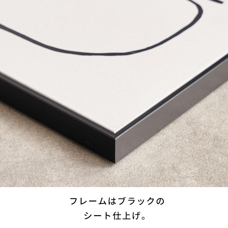 アート フレーム パネル 抽象的 キャンパス 30cm×40cm ウォール デコレーション 絵画 壁 掛け 飾り ボード おしゃれ 北欧 リゾート 雑貨 西海岸風 67162 | ELEMENTS（インテリア） | 10