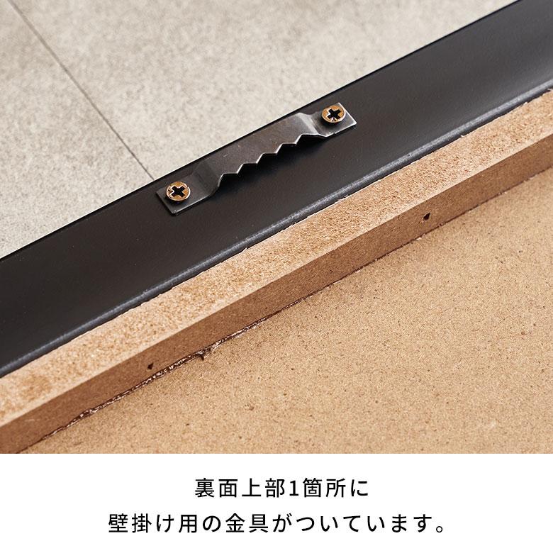 アート フレーム パネル 抽象的 キャンパス 30cm×40cm ウォール デコレーション 絵画 壁 掛け 飾り ボード おしゃれ 北欧 リゾート 雑貨 西海岸風 67162 | ELEMENTS（インテリア） | 11