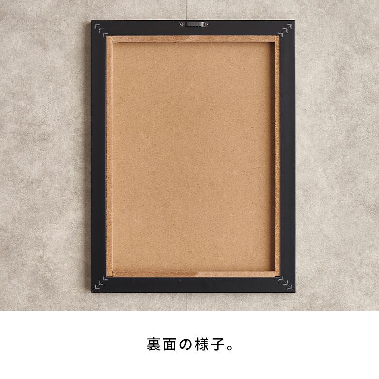 アート フレーム パネル 抽象的 キャンパス 30cm×40cm ウォール デコレーション 絵画 壁 掛け 飾り ボード おしゃれ 北欧 リゾート 雑貨 西海岸風 67162 | ELEMENTS（インテリア） | 12