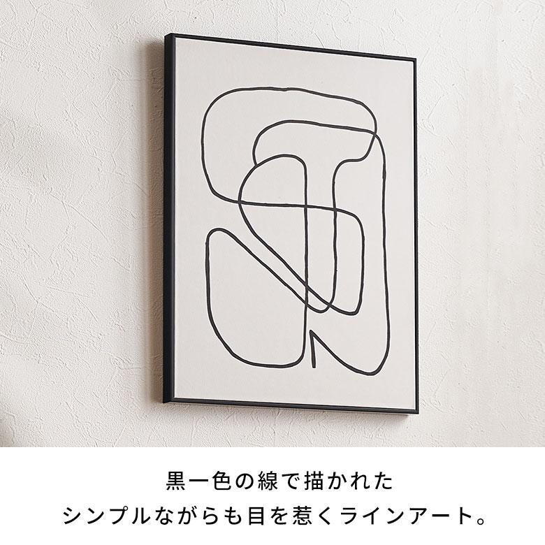 アート フレーム パネル 抽象的 キャンパス 30cm×40cm ウォール デコレーション 絵画 壁 掛け 飾り ボード おしゃれ 北欧 リゾート 雑貨 西海岸風 67162 | ELEMENTS（インテリア） | 02