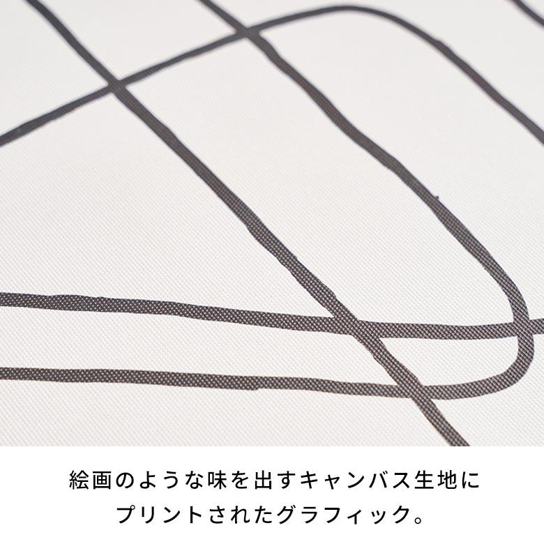 アート フレーム パネル 抽象的 キャンパス 30cm×40cm ウォール デコレーション 絵画 壁 掛け 飾り ボード おしゃれ 北欧 リゾート 雑貨 西海岸風 67162 | ELEMENTS（インテリア） | 04