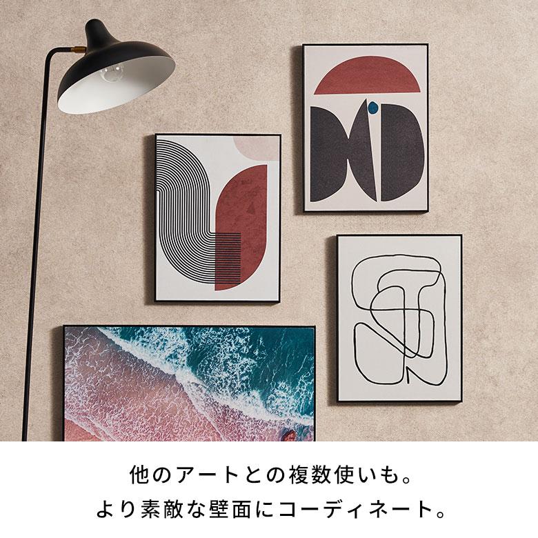 インテリアアート　抽象画　キャンバスアート 川のゆらめき 【キャンバス 原画】 #絵画 #抽象画 #インテリア