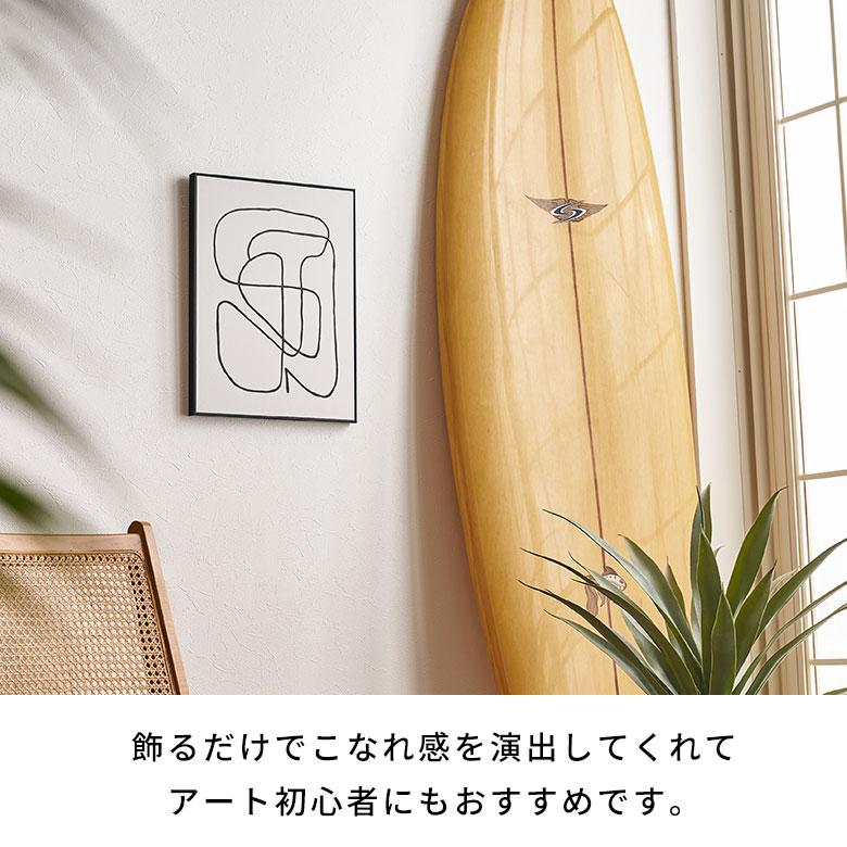 アート フレーム パネル 抽象的 キャンパス 30cm×40cm ウォール デコレーション 絵画 壁 掛け 飾り ボード おしゃれ 北欧 リゾート 雑貨 西海岸風 67162 | ELEMENTS（インテリア） | 07