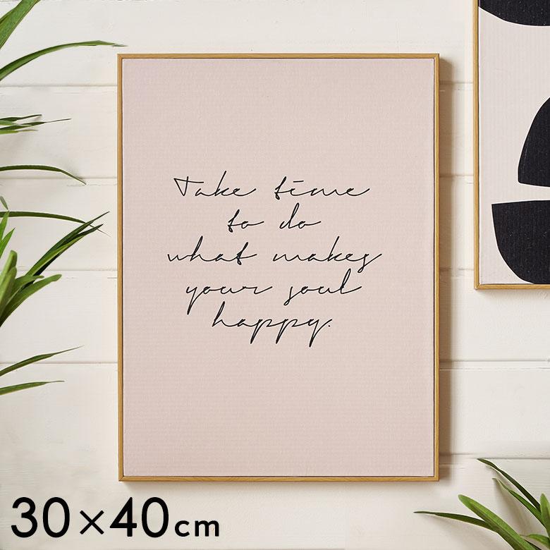 アート フレーム パネル 英字 キャンパス 30cm×40cm ウォール デコレーション 絵画 壁 掛け 飾り ボード おしゃれ 北欧 リゾート 雑貨 西海岸風 67164 | ELEMENTS（インテリア）