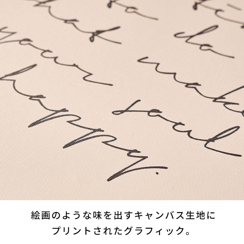 アート フレーム パネル 英字 キャンパス 30cm×40cm ウォール デコレーション 絵画 壁 掛け 飾り ボード おしゃれ 北欧 リゾート 雑貨 西海岸風 67164 | ELEMENTS（インテリア） | 04