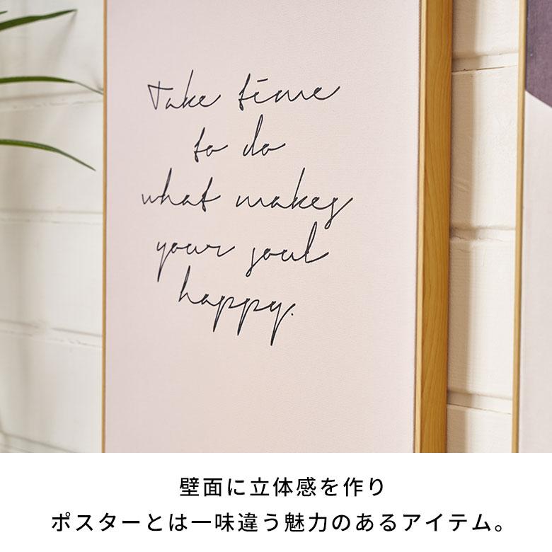アート フレーム パネル 英字 キャンパス 30cm×40cm ウォール デコレーション 絵画 壁 掛け 飾り ボード おしゃれ 北欧 リゾート 雑貨 西海岸風 67164 | ELEMENTS（インテリア） | 05