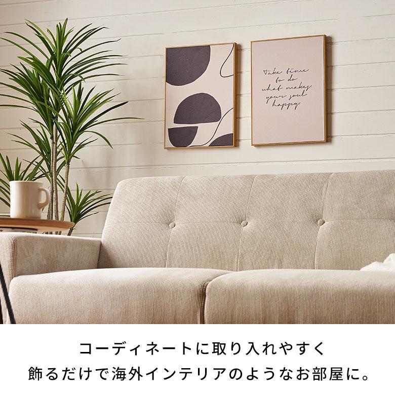 アート フレーム パネル 英字 キャンパス 30cm×40cm ウォール デコレーション 絵画 壁 掛け 飾り ボード おしゃれ 北欧 リゾート 雑貨 西海岸風 67164 | ELEMENTS（インテリア） | 07