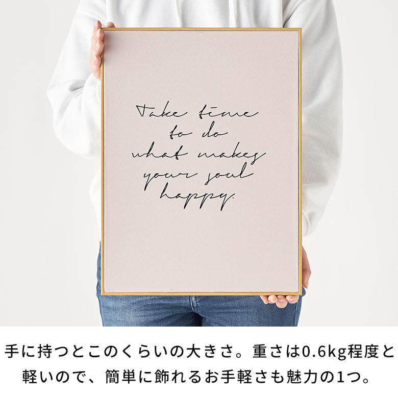 アート フレーム パネル 英字 キャンパス 30cm×40cm ウォール デコレーション 絵画 壁 掛け 飾り ボード おしゃれ 北欧 リゾート 雑貨 西海岸風 67164 | ELEMENTS（インテリア） | 08