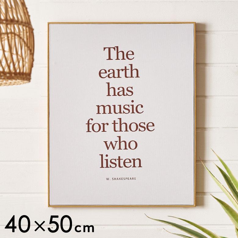 アート フレーム パネル 英字 キャンパス 40cm×50cm ウォール デコレーション 絵画 壁 掛け 飾り ボード おしゃれ 北欧 リゾート 雑貨 西海岸風 67165 | ELEMENTS（インテリア）