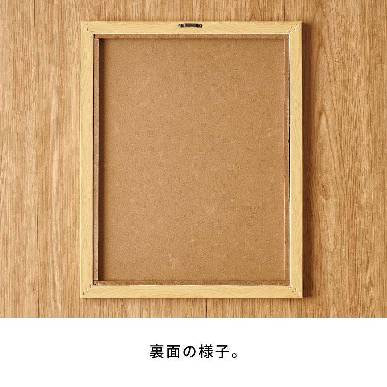 アート フレーム パネル 英字 キャンパス 40cm×50cm ウォール デコレーション 絵画 壁 掛け 飾り ボード おしゃれ 北欧 リゾート 雑貨 西海岸風 67165 | ELEMENTS（インテリア） | 11