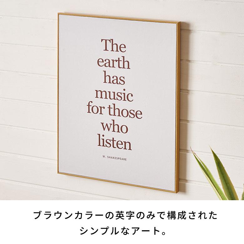 アート フレーム パネル 英字 キャンパス 40cm×50cm ウォール デコレーション 絵画 壁 掛け 飾り ボード おしゃれ 北欧 リゾート 雑貨 西海岸風 67165 | ELEMENTS（インテリア） | 02