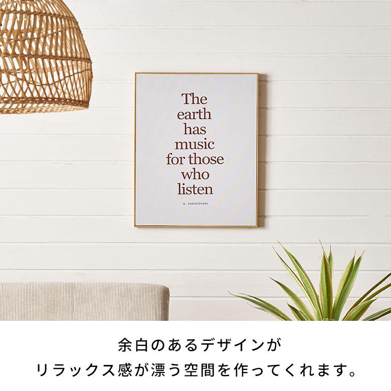 アート フレーム パネル 英字 キャンパス 40cm×50cm ウォール デコレーション 絵画 壁 掛け 飾り ボード おしゃれ 北欧 リゾート 雑貨 西海岸風 67165 | ELEMENTS（インテリア） | 03