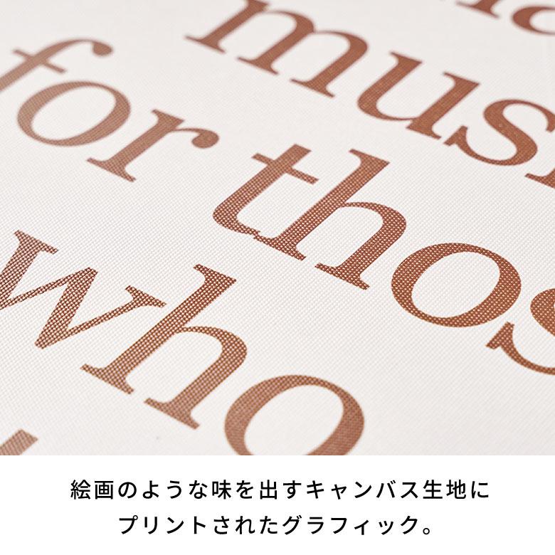 アート フレーム パネル 英字 キャンパス 40cm×50cm ウォール デコレーション 絵画 壁 掛け 飾り ボード おしゃれ 北欧 リゾート 雑貨 西海岸風 67165 | ELEMENTS（インテリア） | 04