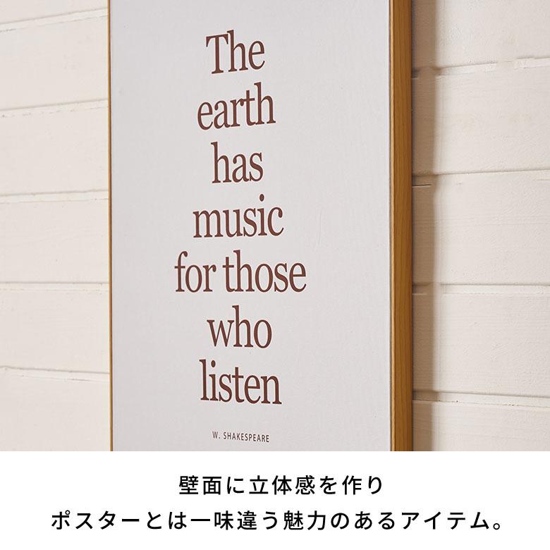 アート フレーム パネル 英字 キャンパス 40cm×50cm ウォール デコレーション 絵画 壁 掛け 飾り ボード おしゃれ 北欧 リゾート 雑貨 西海岸風 67165 | ELEMENTS（インテリア） | 05
