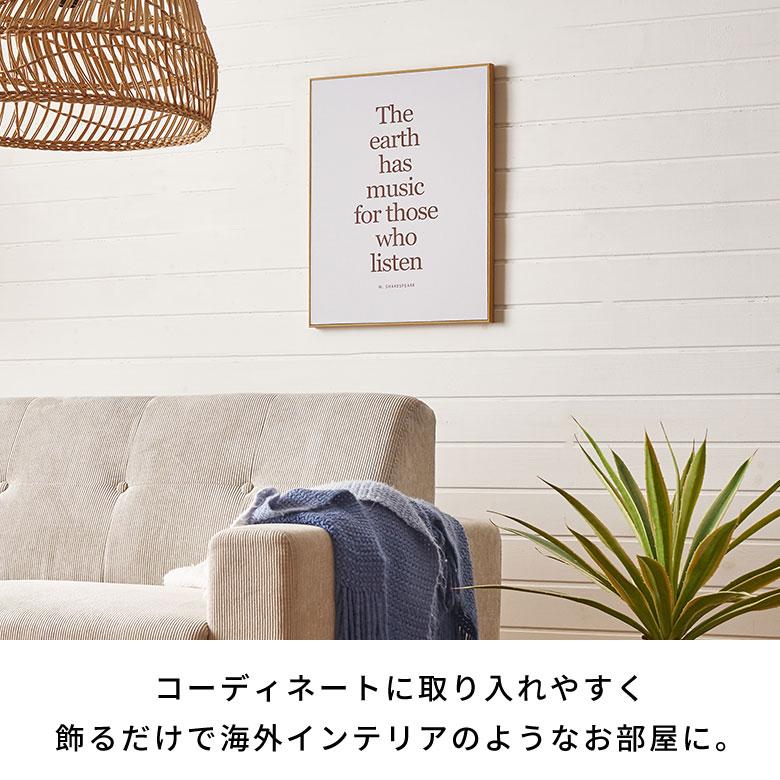 アート フレーム パネル 英字 キャンパス 40cm×50cm ウォール デコレーション 絵画 壁 掛け 飾り ボード おしゃれ 北欧 リゾート 雑貨 西海岸風 67165 | ELEMENTS（インテリア） | 07