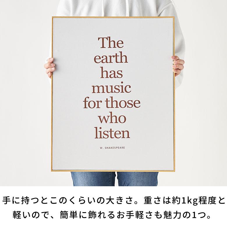 アート フレーム パネル 英字 キャンパス 40cm×50cm ウォール デコレーション 絵画 壁 掛け 飾り ボード おしゃれ 北欧 リゾート 雑貨 西海岸風 67165 | ELEMENTS（インテリア） | 08