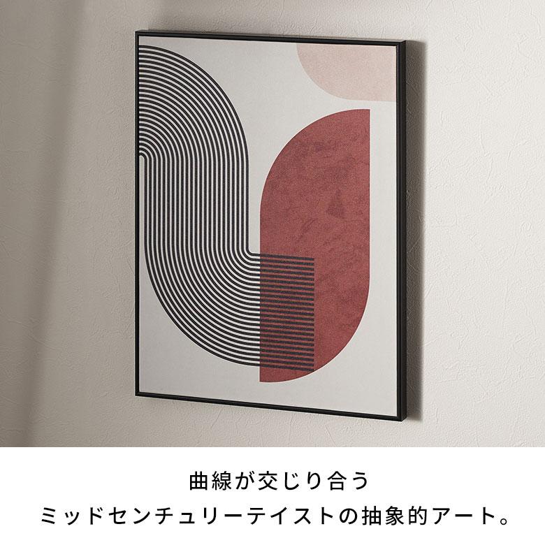 アート フレーム パネル 抽象的 キャンパス 30cm×40cm ウォール デコレーション 絵画 壁 掛け 飾り ボード おしゃれ 北欧 リゾート 雑貨 西海岸風 67166 | ELEMENTS（インテリア） | 02