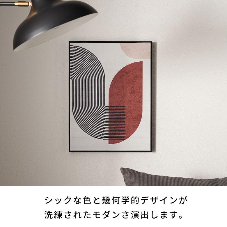 アート フレーム パネル 抽象的 キャンパス 30cm×40cm ウォール デコレーション 絵画 壁 掛け 飾り ボード おしゃれ 北欧 リゾート 雑貨 西海岸風 67166 | ELEMENTS（インテリア） | 03