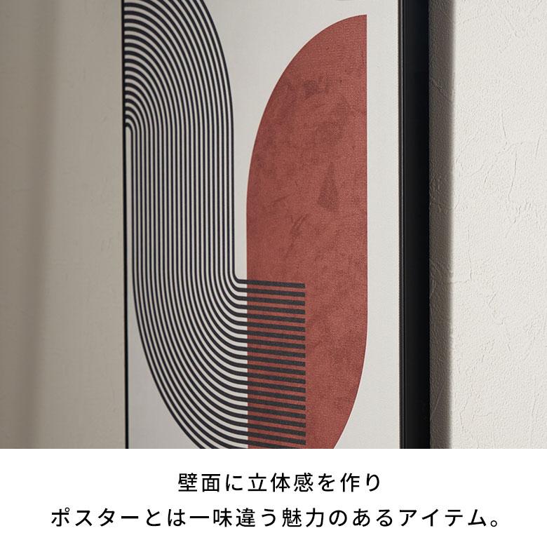 アート フレーム パネル 抽象的 キャンパス 30cm×40cm ウォール デコレーション 絵画 壁 掛け 飾り ボード おしゃれ 北欧 リゾート 雑貨 西海岸風 67166 | ELEMENTS（インテリア） | 05