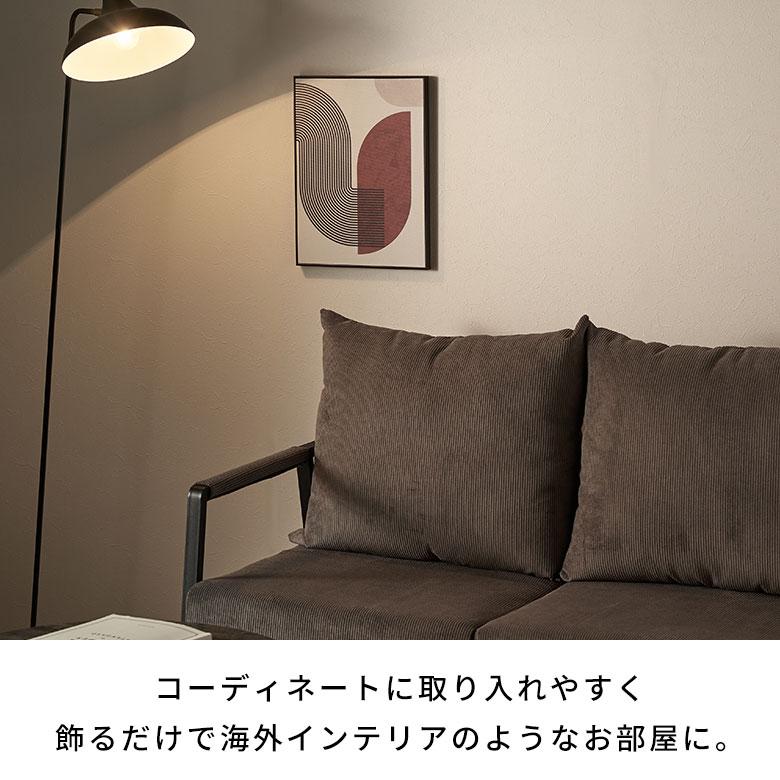 アート フレーム パネル 抽象的 キャンパス 30cm×40cm ウォール デコレーション 絵画 壁 掛け 飾り ボード おしゃれ 北欧 リゾート 雑貨 西海岸風 67166 | ELEMENTS（インテリア） | 07