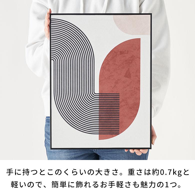 アート フレーム パネル 抽象的 キャンパス 30cm×40cm ウォール デコレーション 絵画 壁 掛け 飾り ボード おしゃれ 北欧 リゾート 雑貨 西海岸風 67166 | ELEMENTS（インテリア） | 08